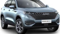Haval H6 HEV 2025