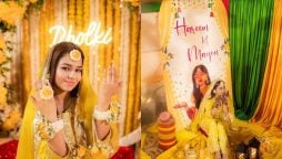 Hareem Sohail radiates beauty in her Mayoun Ceremony pictures