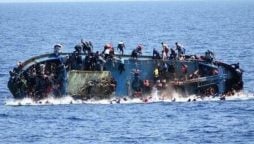 35 FIA officials involved in Greece boat tragedy dismissed