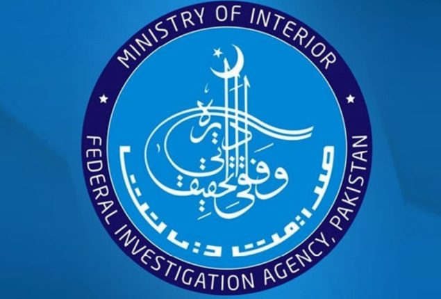 FIA arrests five agents involved in human trafficking, visa fraud