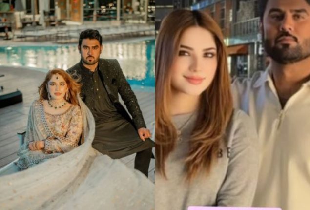 Neelam Muneer shares heartwarming birthday wish for her husband