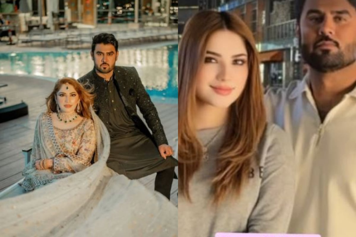 Neelam Muneer shares heartwarming birthday wish for her husband