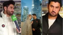 Who is Neelam Muneer’s husband? Exclusive details revealed