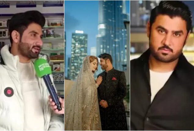 Who is Neelam Muneer’s husband? Exclusive details revealed