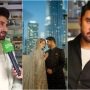 Who is Neelam Muneer’s husband? Exclusive details revealed