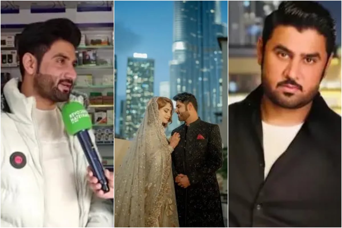 Who is Neelam Muneer’s husband? Exclusive details revealed