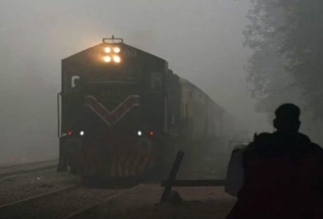 Fog disrupts railway traffic across country