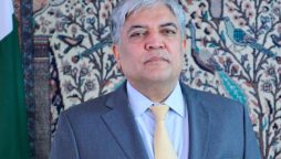 Shafqat Ali Khan appointed as foreign office spokesperson