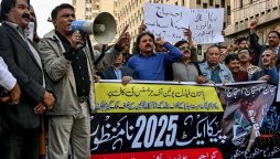 PFUJ to continue protest against PECA amendment bill