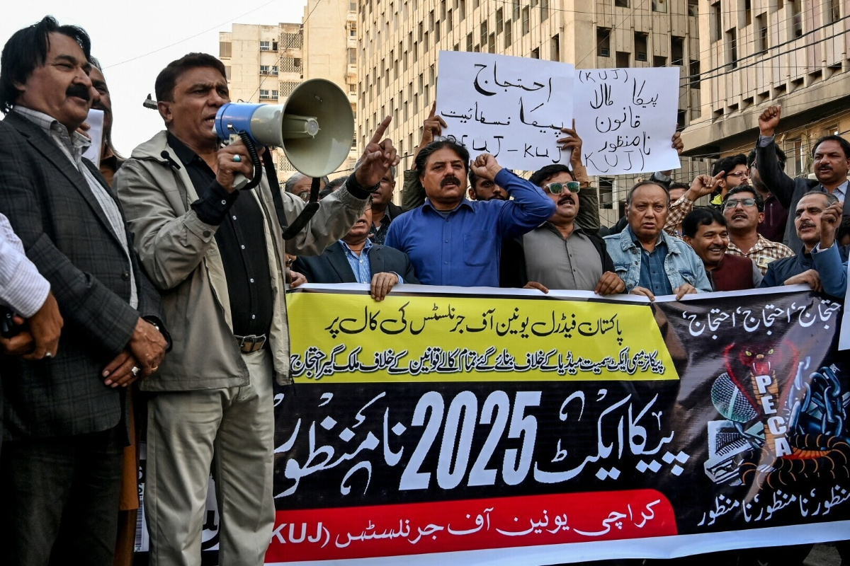PFUJ to continue protest against PECA amendment bill