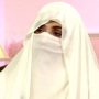 Court rejects Bushra Bibi’s bail pleas in Nov 26 protset cases
