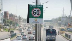 Punjab sets 60km/h speed limit for motorcycles