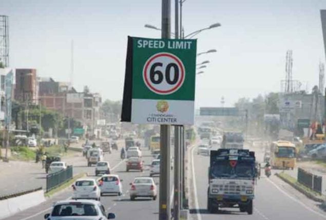 Punjab sets 60km/h speed limit for motorcycles