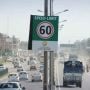Punjab sets 60km/h speed limit for motorcycles