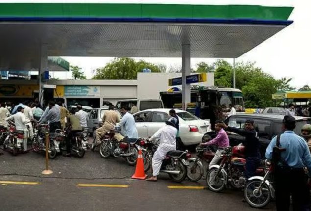 Petrol