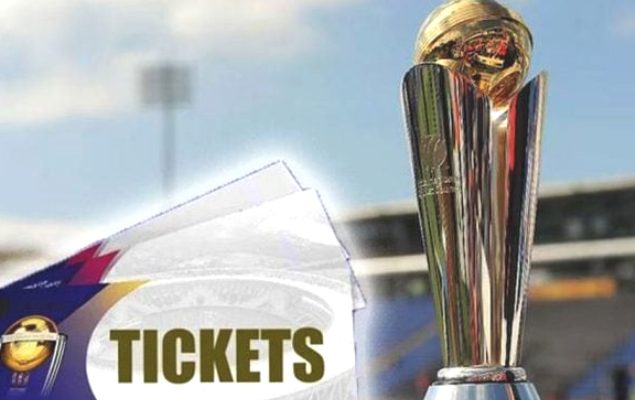 ICC Champions Trophy 2025 ticket prices revealed