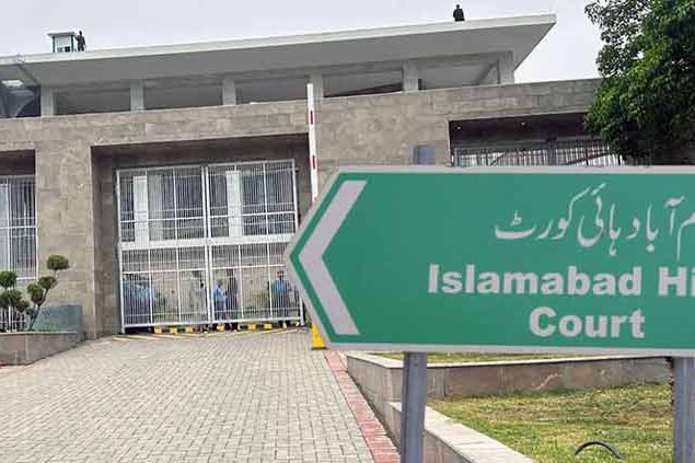 IHC suspends sentences of 10 convicts in May 9 cases  
