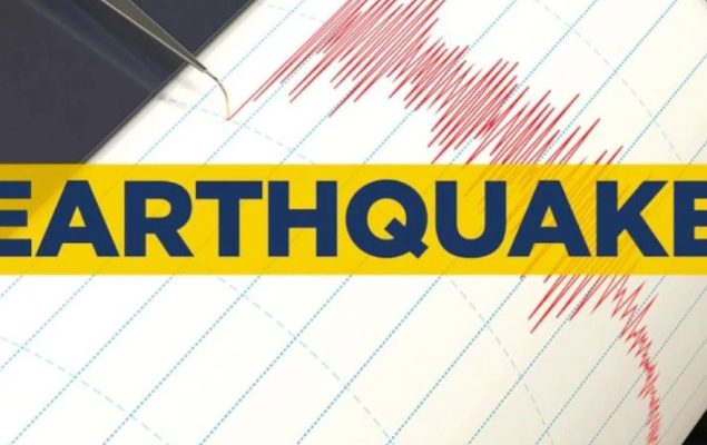 Kalat Earthquake