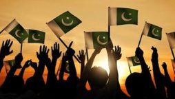 Pakistani Diaspora