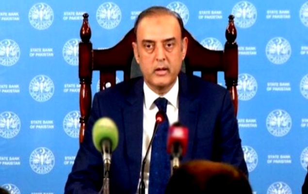 SBP cuts policy rate by 100 basis points to 12%