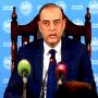 SBP cuts policy rate by 100 basis points to 12%