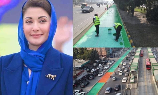 Maryam Nawaz Sharif
