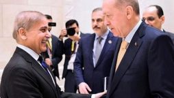 Turkish president Erdogan reaches Pakistan on two-day visit