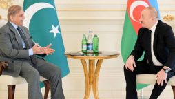 Pakistan and Azerbaijan agree to enhance bilateral investment to $2bn