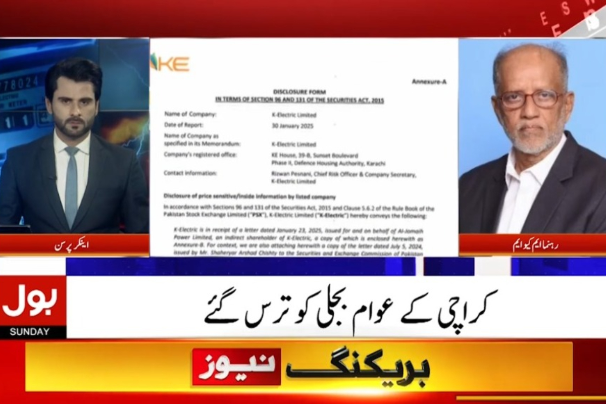 K-Electric and KMC have destroyed Karachi, says MQM