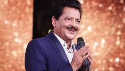 Udit Narayan