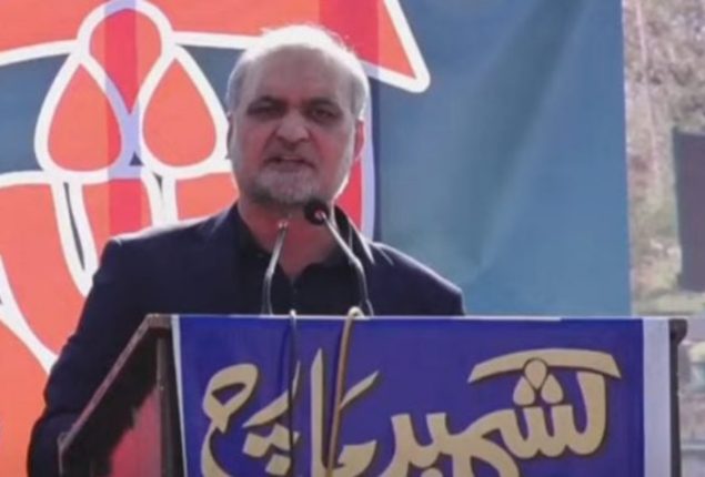 Hafiz Naeem ur Rehman emphasizes need to reorganize Kashmir movement