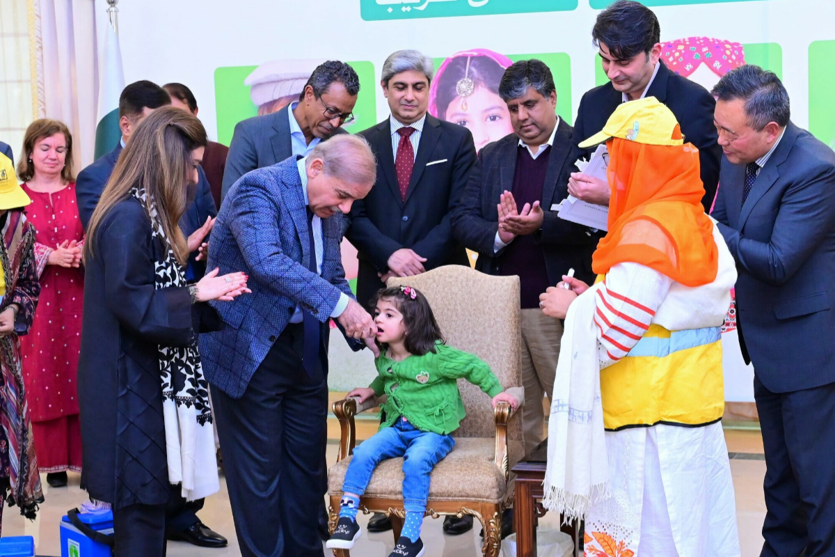 PM Shehbaz