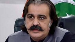 KP CM