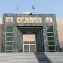 10 Additional Judges of PHC take oath