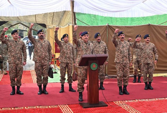COAS