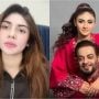 Dania Shah opens up about dating before marriage, gives advice for women