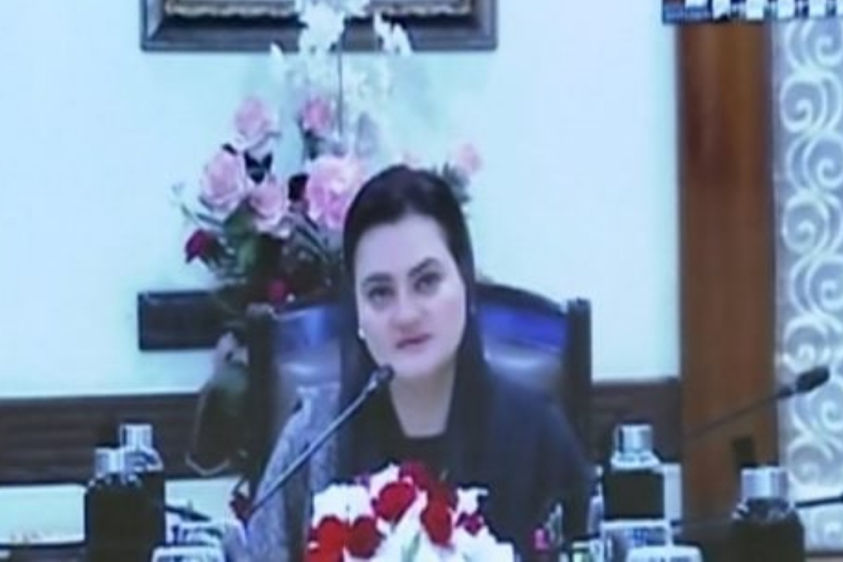Maryam Aurangzeb