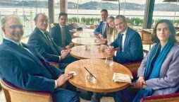 Finance Minister expresses desire to further strengthen Pakistan-UK relations