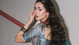 Hania Aamir
