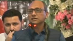 Saeed Ghani