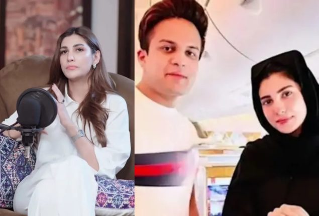Nazish Jahangir says she prefers happiness over property ownership