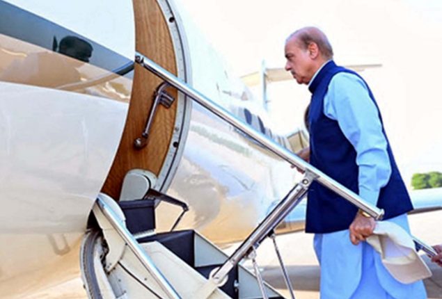 PM Shehbaz