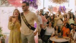 Watch: Kubra Khan & Gohar Rasheed celebrate their ‘Bridal and Groom Shower party’