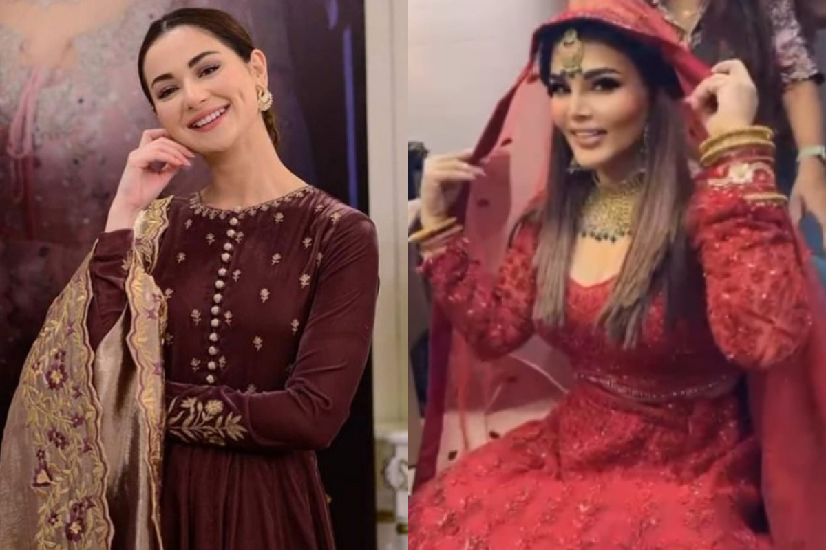 Hania Aamir