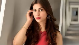 Nazish Jahangir