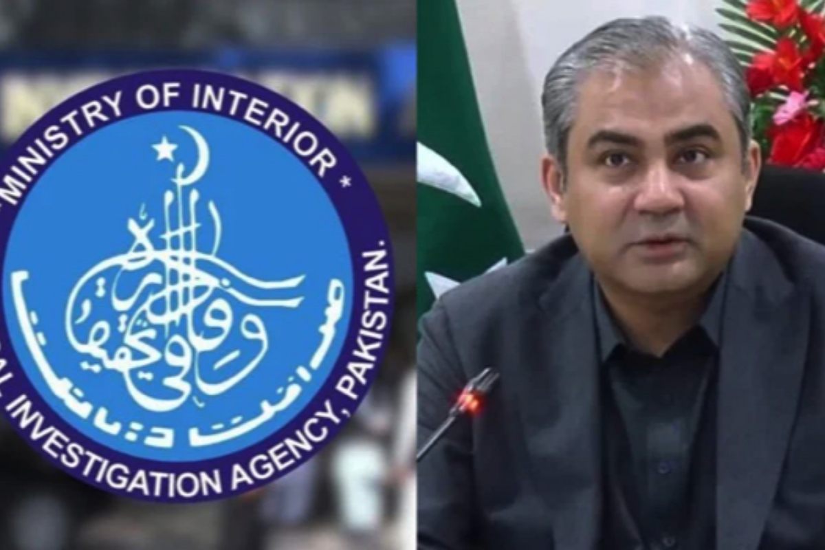 Interior Ministry