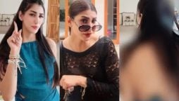 Nazish Jahangir faces backlash over bold vacation look in Bali