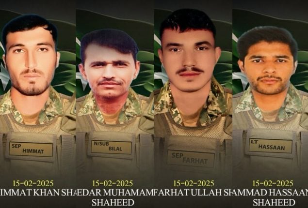 Security forces