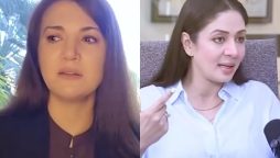 Reham Khan reacts to Saima Qureshi’s controversial viral remarks