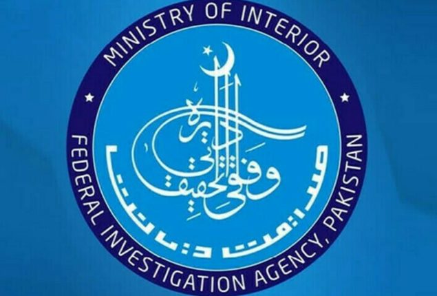 FIA exposes gang involved in sending citizens to Europe
